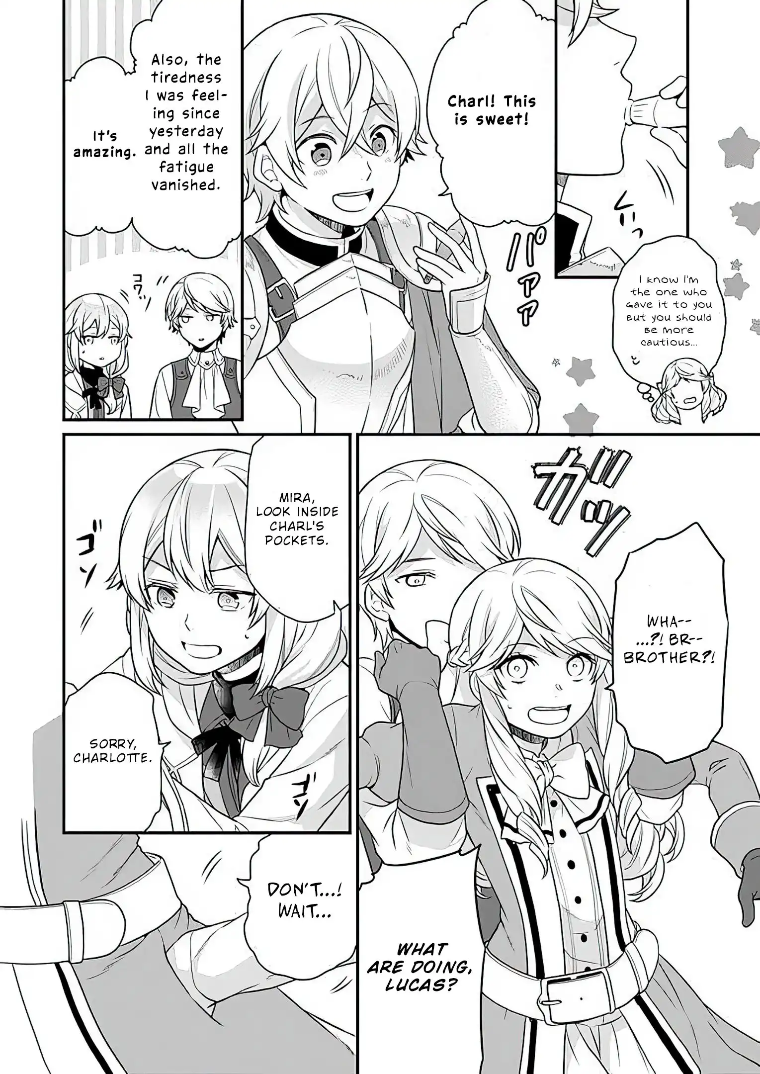 As A Result Of Breaking An Otome Game, The Villainess Young Lady Becomes A Cheat! Chapter 9 9